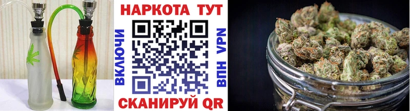 Купить наркотики сайты Шацк ГАШИШ  APVP  Мефедрон  Марихуана  Псилоцибиновые грибы  Героин  Кокаин 