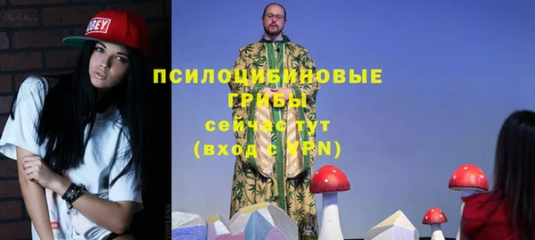 MDMA Магадан