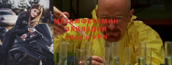 jwh Лагань