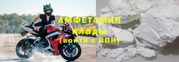 MDMA Магадан