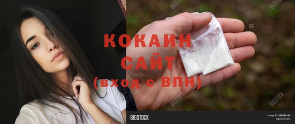 гидропоника Майский