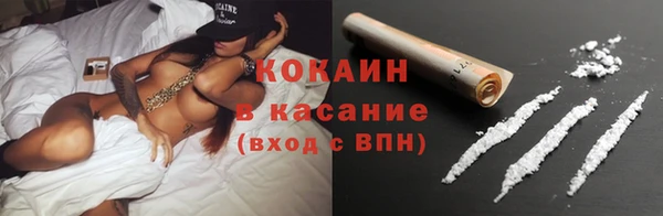 гидропоника Майский