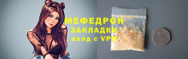 MDMA Магадан