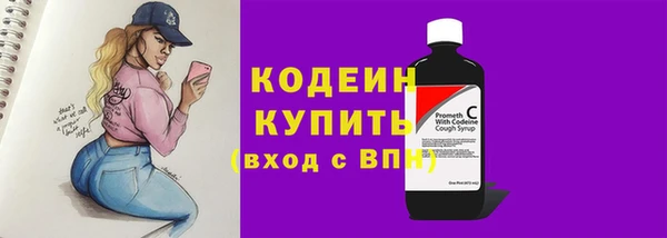 гидропоника Майский