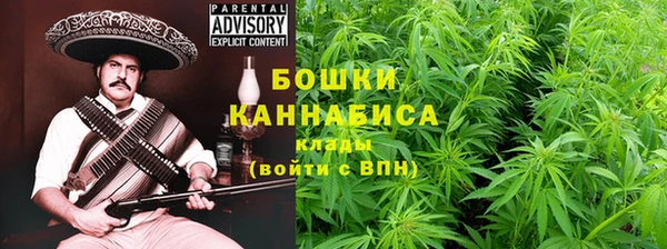 гидропоника Майский