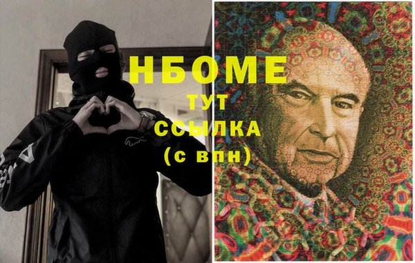 гидропоника Майский