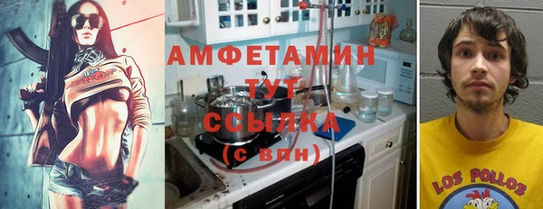 прущие крисы Ладушкин
