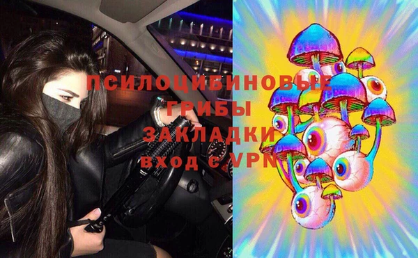 а пвп мука Аксай