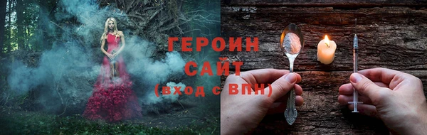 каннабис Елабуга