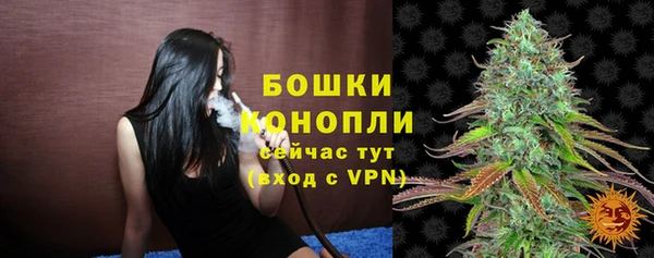 гидропоника Майский