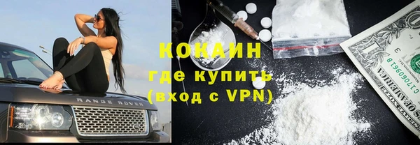 гидропоника Майский