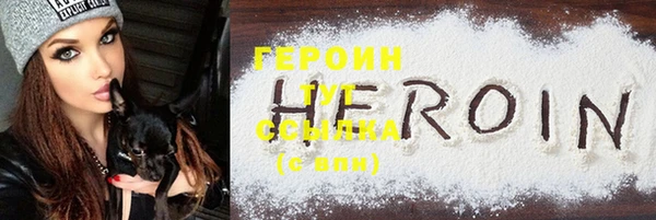 MDMA Магадан