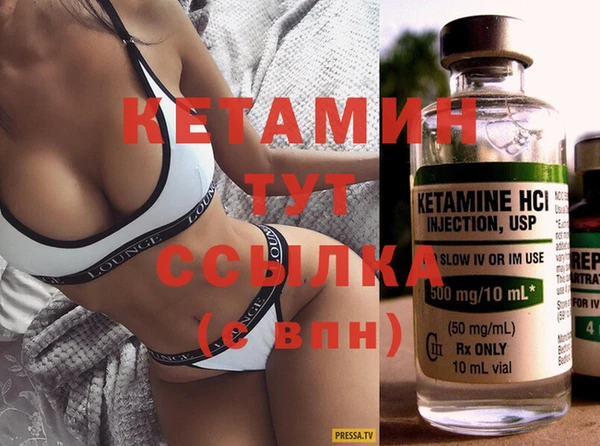 MDMA Магадан
