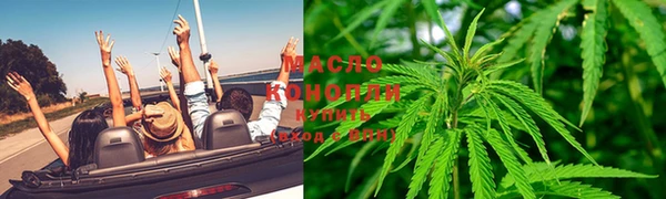экстази Магас