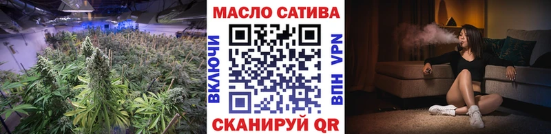 Дистиллят ТГК жижа Шацк
