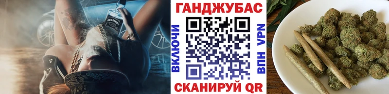 Конопля THC 21%  где продают   Шацк 